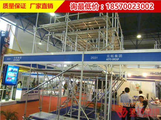 如何快速找腳手架批發(fā)工廠，一切盡在元拓集團(tuán)