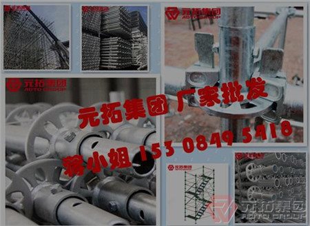 http://www.zhongyan02.cn/goods/37.html
