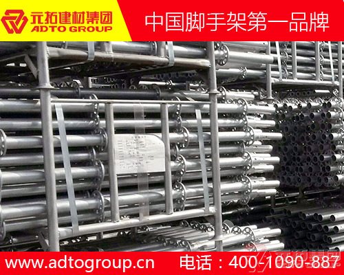 成都腳手架廠家：如何驗收盤扣式多功能腳手架？