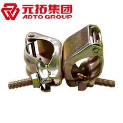 洛陽十字扣件廠家直銷，國標品質(zhì)