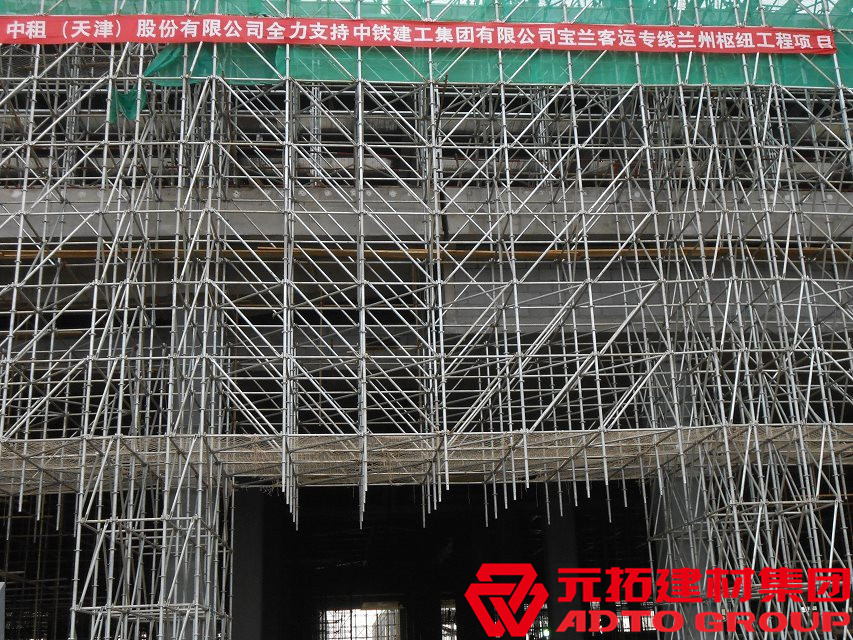 承插型盤扣式腳手架長(zhǎng)什么樣？應(yīng)用在哪些地方？