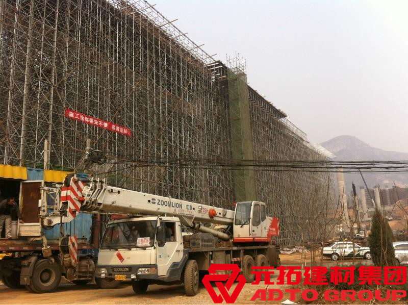 承插型盤扣式鋼管支架搭設(shè)方案 盤扣支架一立方多重？