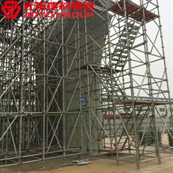 急尋盤(pán)扣腳手架現(xiàn)貨銷(xiāo)售，找哪家