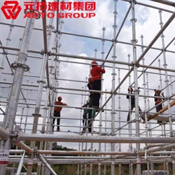 盤(pán)扣式腳手架生產(chǎn)廠(chǎng)家