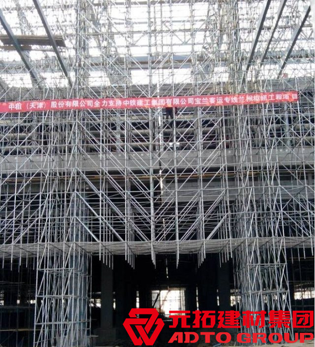 天津盤扣式腳手架廠家價格是多少？2020全新報價表