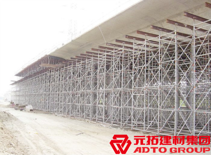 北京盤扣腳手架批發(fā)哪家好？盤扣腳手架2021全新報價