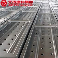 鋼跳板規(guī)格型號有哪些？